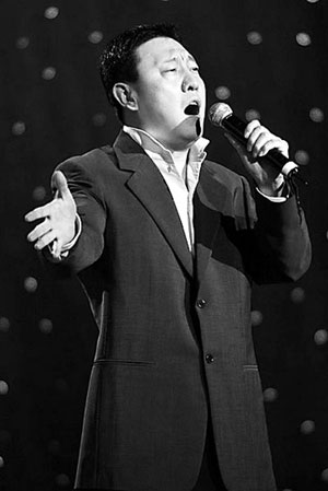 帝王歌手韩磊唱响慈善南山[图]