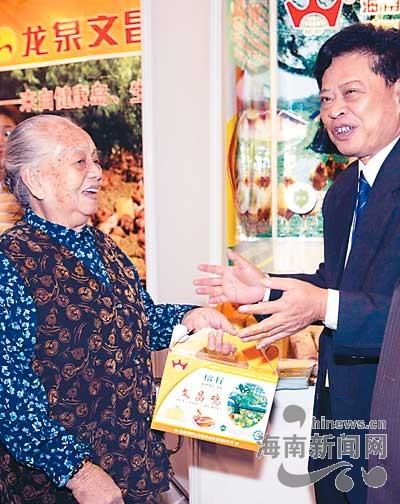 潮州大舞台_潮州大舞台 淡定姐_潮州大舞台 陈