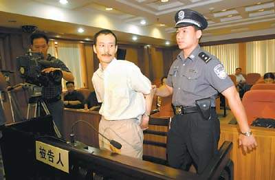 广东省首次对组织<em>同性恋</em>者卖淫案进行判决