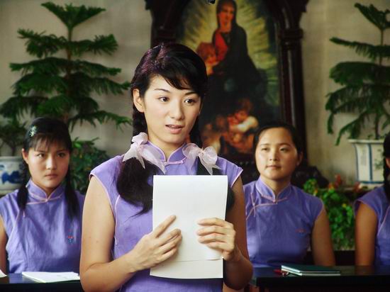 <em>黄奕</em>饰演《长恨歌》女主角王琦瑶的<em>少女时代</em>