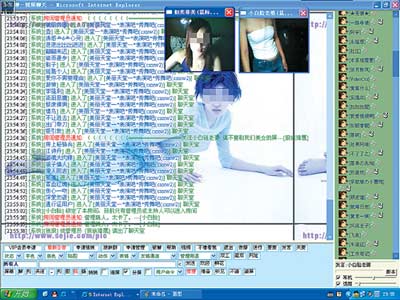 新闻聚焦--网络<em>聊天室</em>红灯区:春节伴游女实为卖